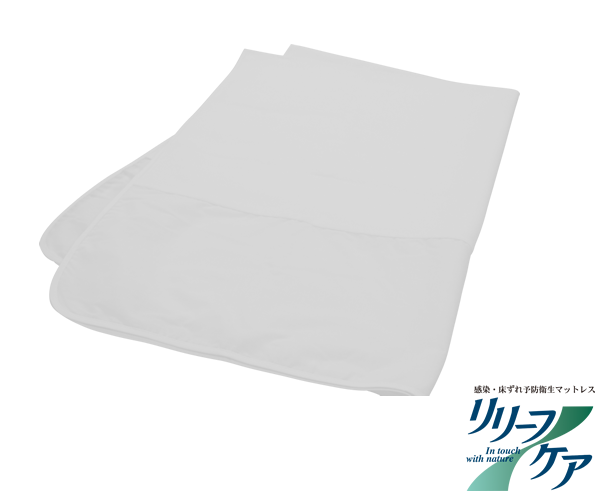 RC-S1介護用防水シーツさらら